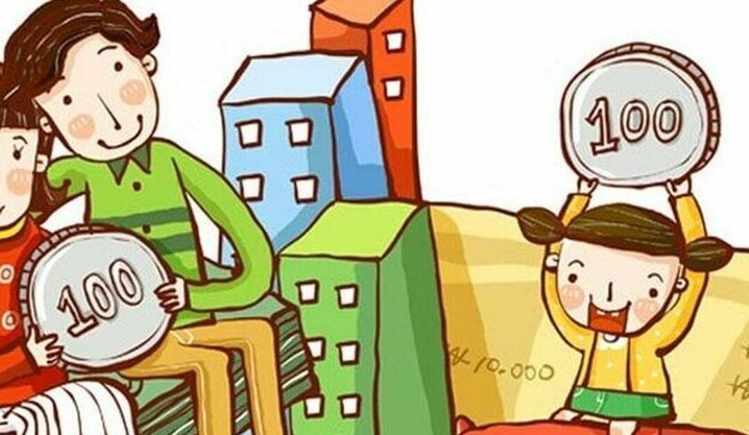 Финансовая грамотность в жизни